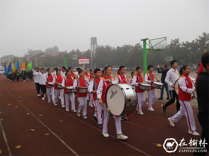 汉中市西乡县隆基中学隆重举行秋季田径运动会