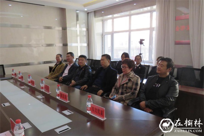 黑龙江省鸡西市梨树区检察院召开新闻发布会