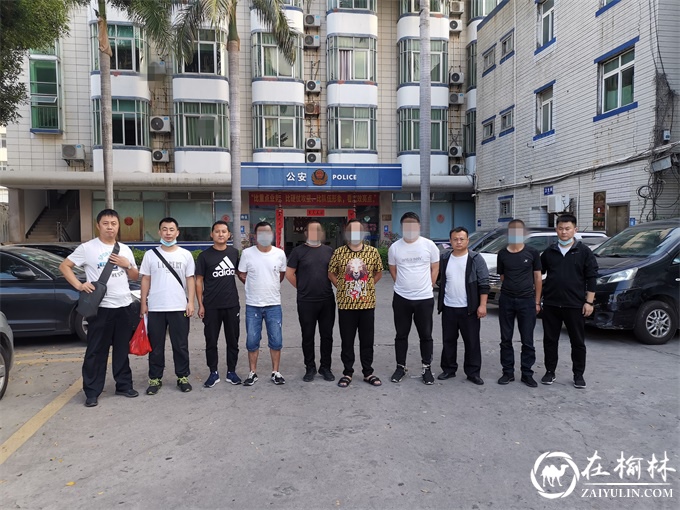 跨省收网!绥德公安“断卡”行动首战告捷 2日内抓获6名电诈嫌疑人