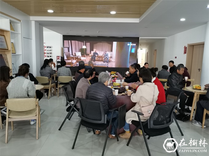 驼峰办金阳社区携手双报单位共同举办重阳节敬老爱老茶话会