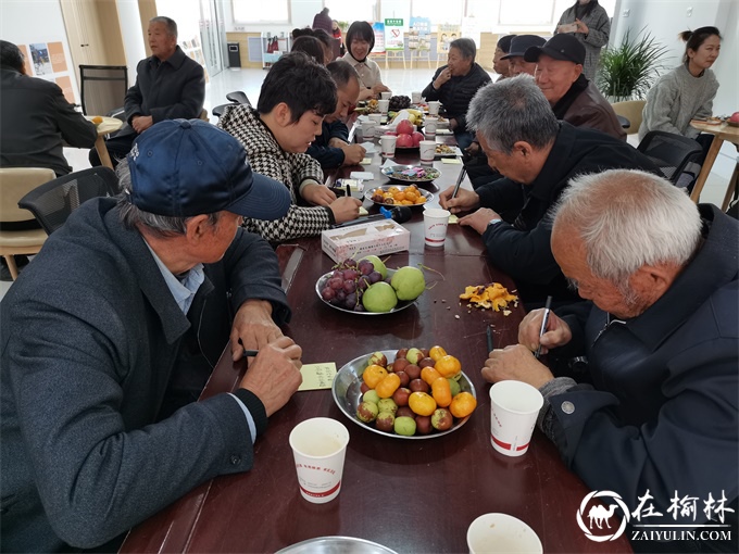 驼峰办金阳社区携手双报单位共同举办重阳节敬老爱老茶话会