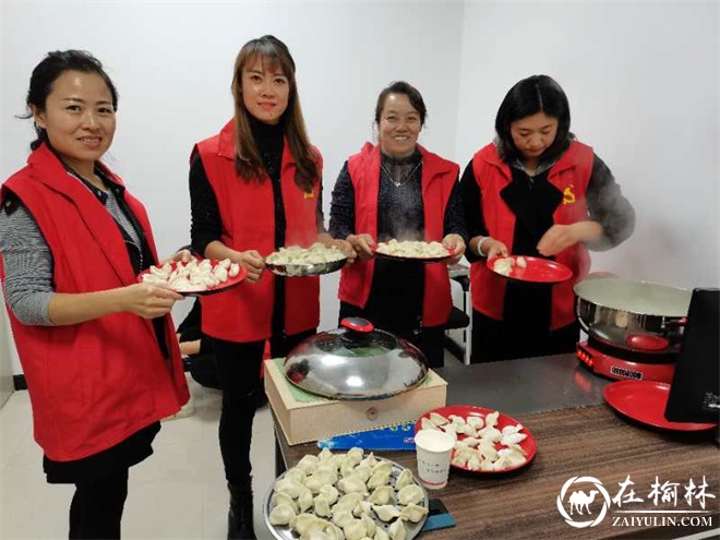 明珠路街道建业路社区开展“情暖重阳节 爱在建业路”包饺子主题活动