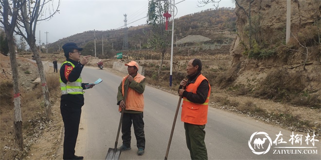 走进沿线村庄掌握情况
