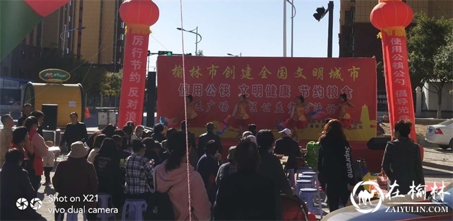 金沙路街道钟阳社区开展“使用公筷 文明健康 节约粮食”宣传活动