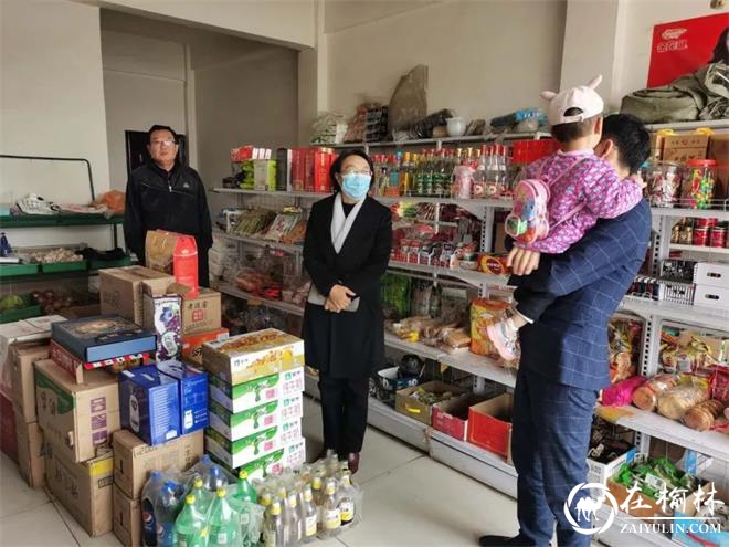 榆林市计生协会李晓晴一行考察生育关怀项目