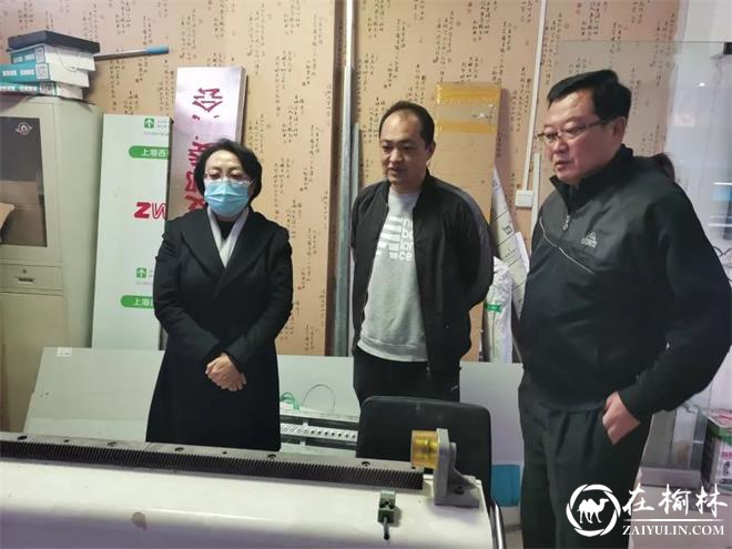 榆林市计生协会李晓晴一行考察生育关怀项目