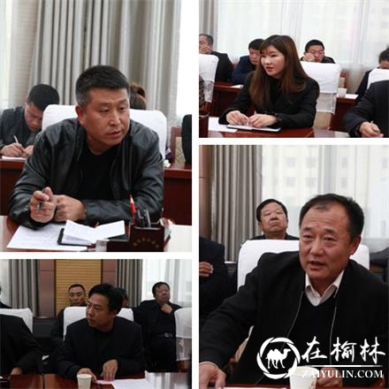 靖边县公安局召开向人民报告暨深化平安建设提升“两率一度”征询意见座谈会