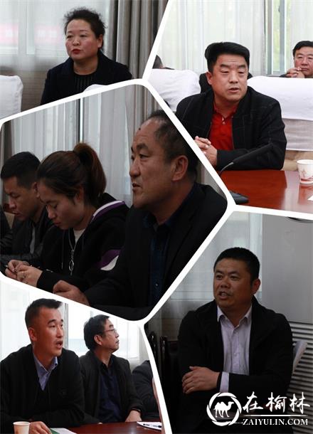 靖边县公安局召开向人民报告暨深化平安建设提升“两率一度”征询意见座谈会