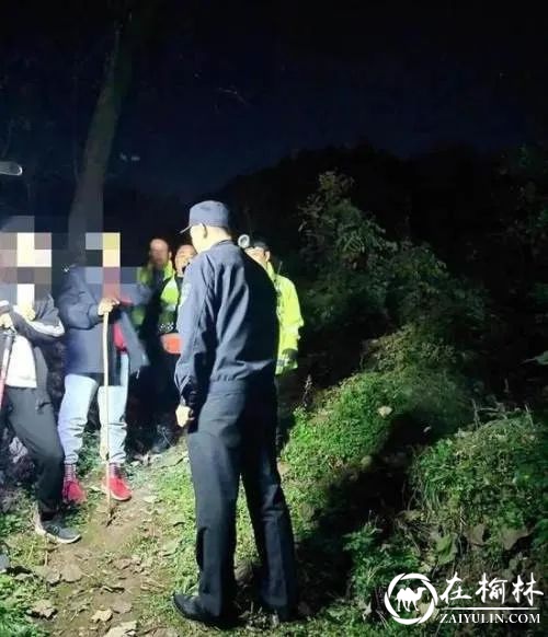 榆林女子与其同事迷恋秦岭美景“误入歧途” 民警连夜搜救7小时