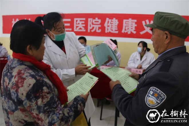 金沙路街道金榆社区义诊活动进社区,服务居民零距离