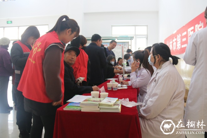 金沙路街道金榆社区义诊活动进社区,服务居民零距离