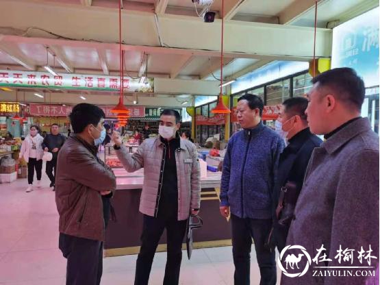 省市场监管局赴肇东市调研指导食品安全监管工作