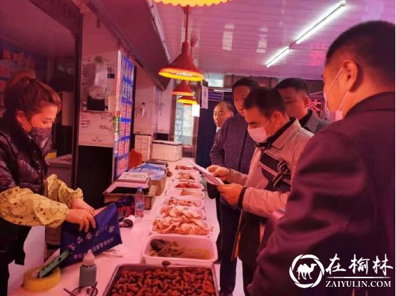 省市场监管局赴肇东市调研指导食品安全监管工作