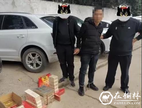 榆林有钱人多？男子专程跑来一夜疯狂砸车盗窃21起