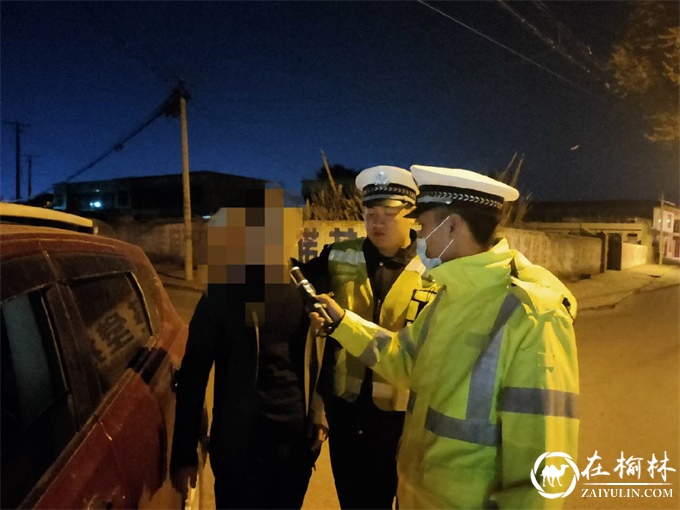 靖边交警突击夜查酒驾，18名“酒瘾子”落网9人被刑拘