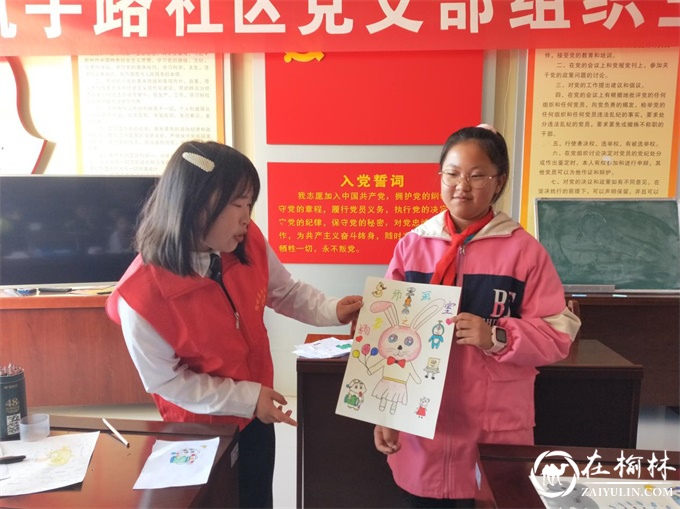 榆林学院志愿者走进航宇路社区幸福禾苗班开展动物主题美术课