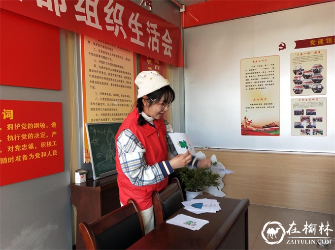 榆林学院志愿者走进航宇路社区幸福禾苗班开展动物主题美术课