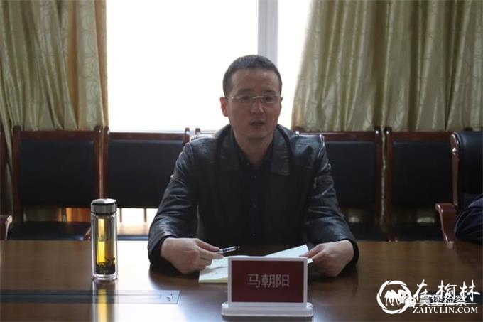 榆林市人民检察院党组副书记、副检察长马朝阳来吴堡调研指导工作