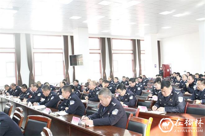 靖边县公安局开展“坚持政治建警全面从严治警”教育整顿党委书记讲专题党课活动