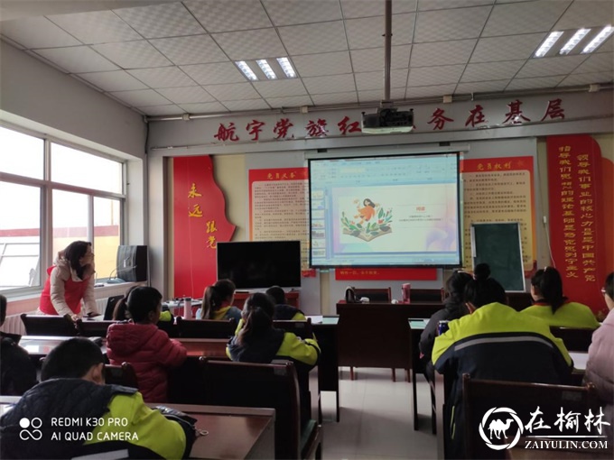 航宇路社区幸福禾苗班：脑袋里的奇思妙想