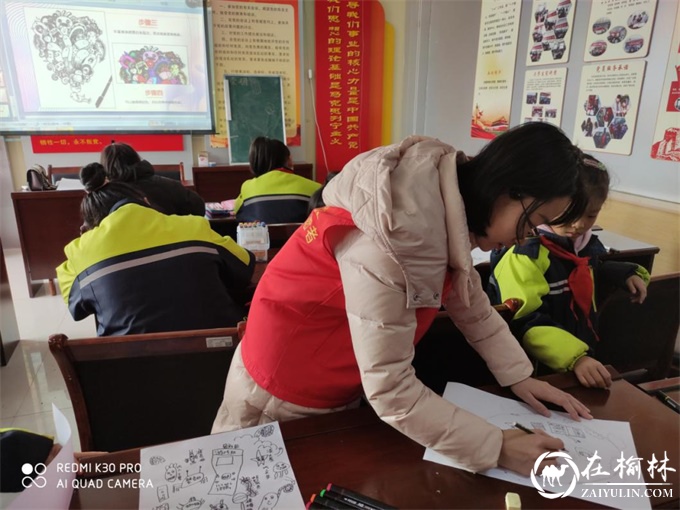 航宇路社区幸福禾苗班：脑袋里的奇思妙想