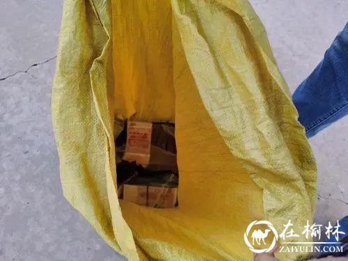 榆林警方查获制毒原料咖啡因450公斤，收缴毒资若干