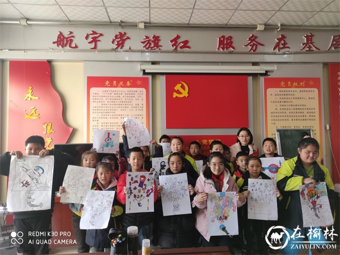 航宇路社区幸福禾苗班：脑袋里的奇思妙想