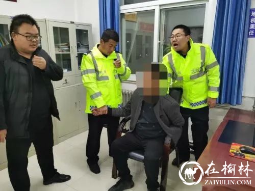 榆林警方查获制毒原料咖啡因450公斤，收缴毒资若干