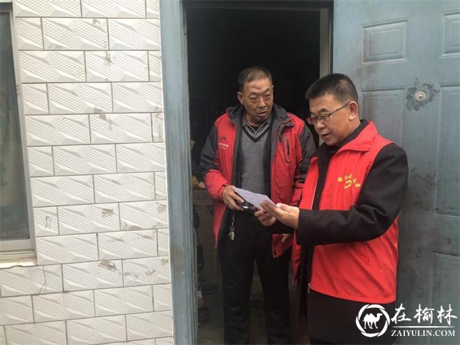 长虹路社区与双报到单位对辖区居民需求开展问卷调查