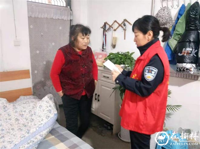 长虹路社区与双报到单位对辖区居民需求开展问卷调查