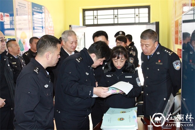 陕西省公安厅调研督导组来靖边检查指导“互联网+矛盾纠纷排查化解平台”应用工作