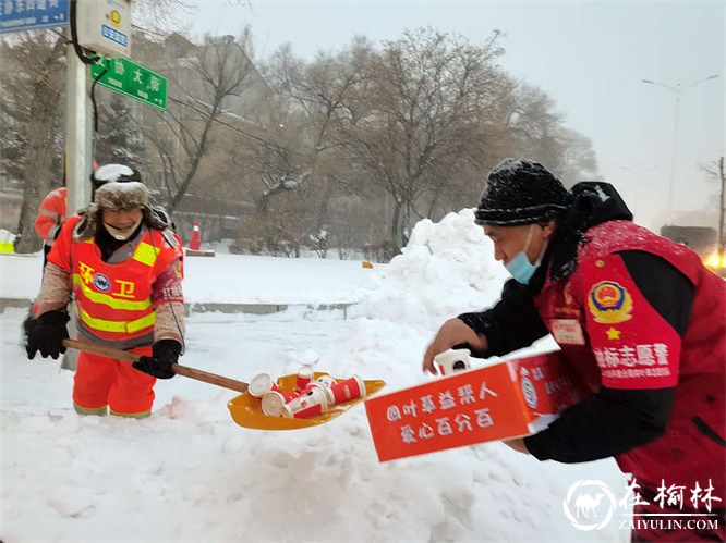 黑龙江哈尔滨市平房区发动各方力量迎战暴风骤雪