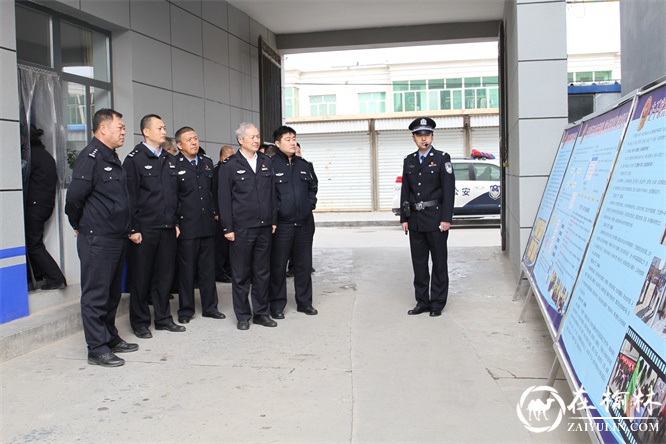 陕西省公安厅调研督导组来靖边检查指导“互联网+矛盾纠纷排查化解平台”应用工作