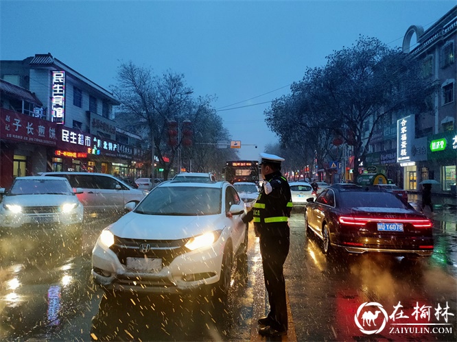 风雪中，靖边交警温暖了这座城！