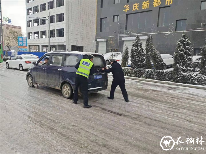 风雪中，靖边交警温暖了这座城！