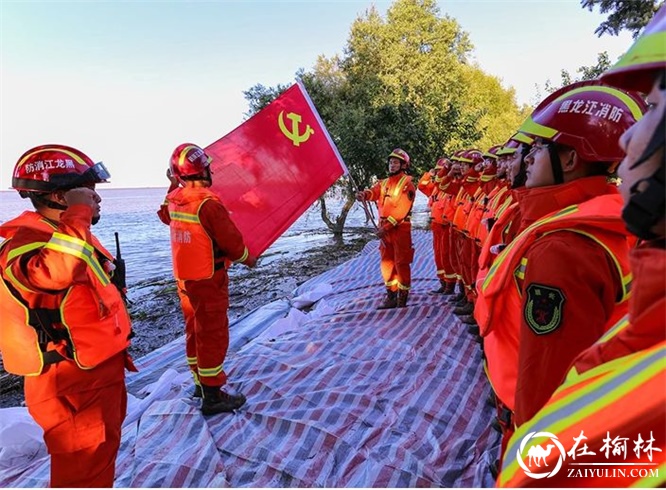 黑龙江省佳木斯市消防救援支队荣膺“第六届全国文明单位”称号