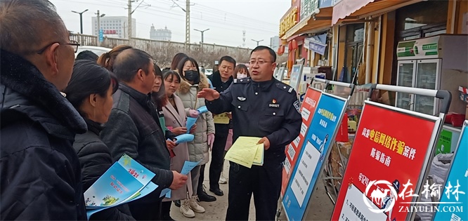 崇文办春苑社区开展平安建设宣传志愿服务活动