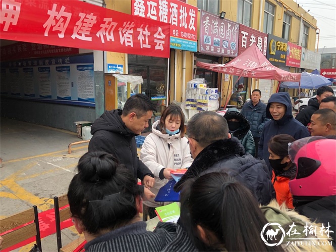 崇文办春苑社区开展平安建设宣传志愿服务活动