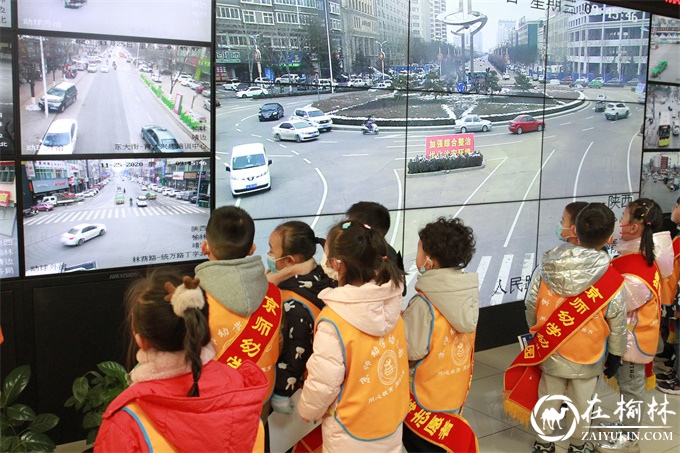 靖边公安指挥中心开展走进警营活动