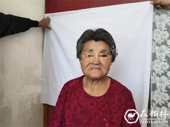 绥德县辛店派出所上门为辖区特殊人群办理身份证