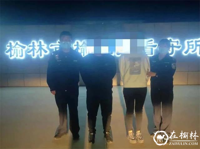 榆阳公安奋战数日抓获吸贩毒人员8名 缴获毒品海洛因12.21克