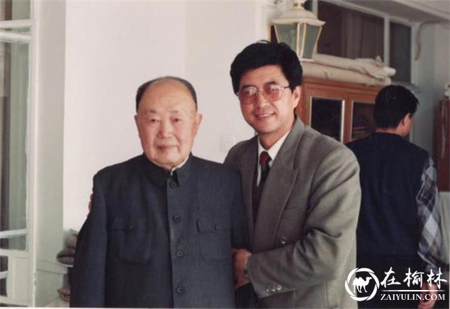 原全国政协副主席，陕西省委书记马文瑞与赵云章