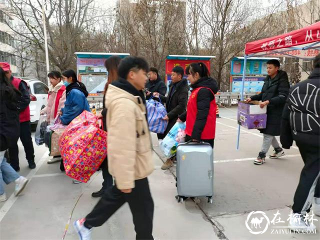 崇文办学院社区开展暖冬之行“衣”旧温暖募捐活动