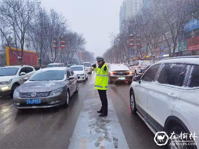 在榆林靖边，有了他们这个冬天将不会太冷