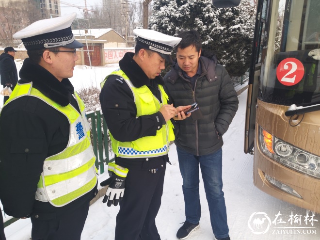 在榆林靖边，有了他们这个冬天将不会太冷