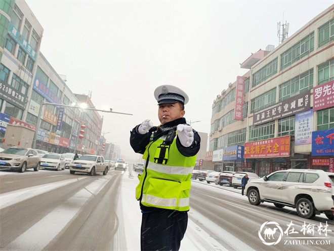 在榆林靖边，有了他们这个冬天将不会太冷