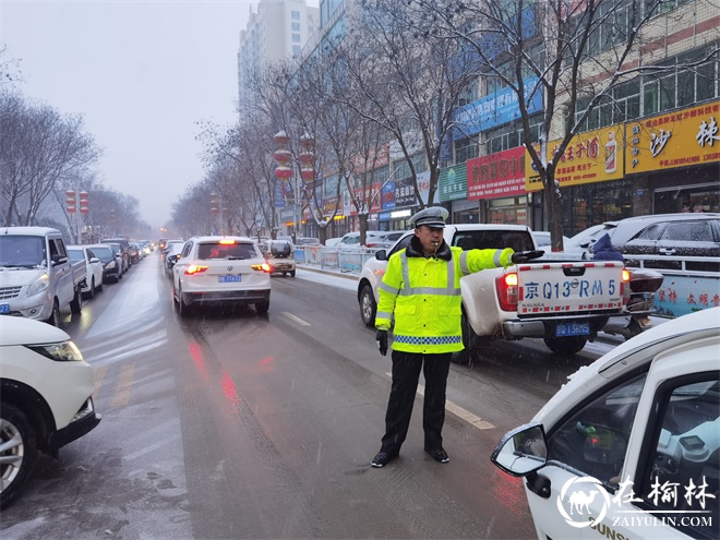 在榆林靖边，有了他们这个冬天将不会太冷