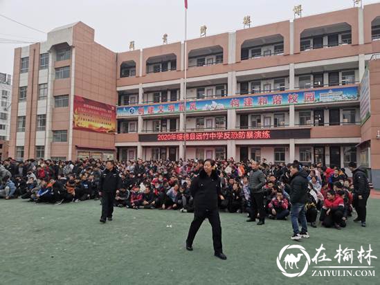 绥德公安局辛店派出所指导辖区学校开展消防安全应急疏散演练