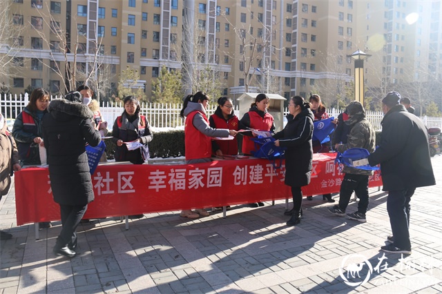 金沙路街道金榆社区开展扫黑除恶宣传 建设平安和谐金榆