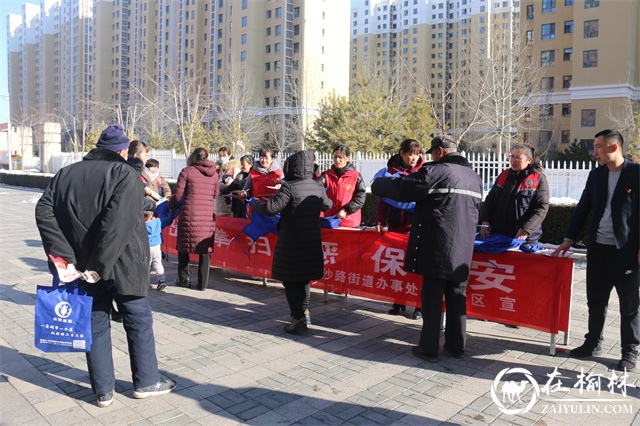 金沙路街道金榆社区开展扫黑除恶宣传 建设平安和谐金榆